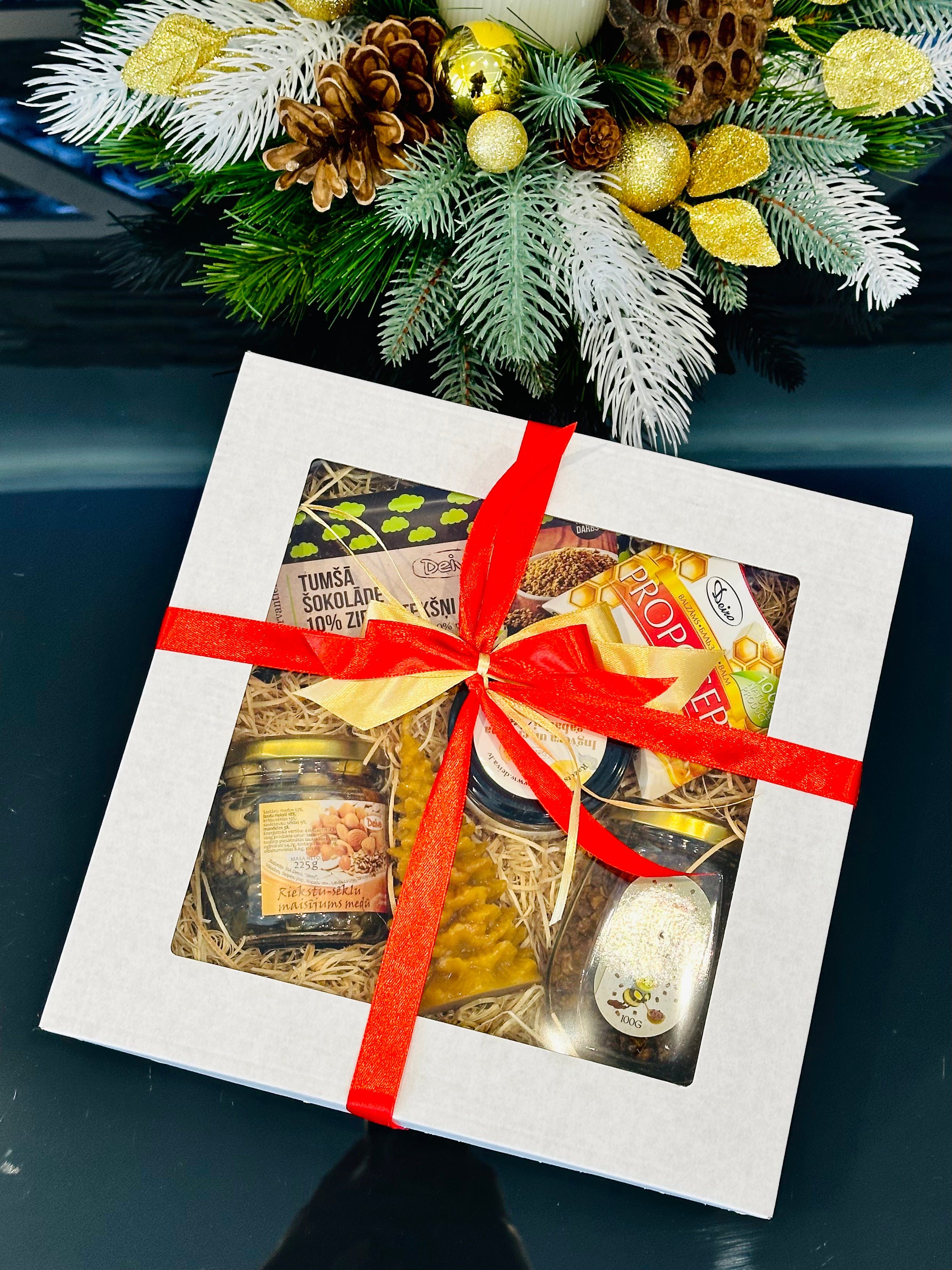 Dāvanas 🎁 – Deiro.lv